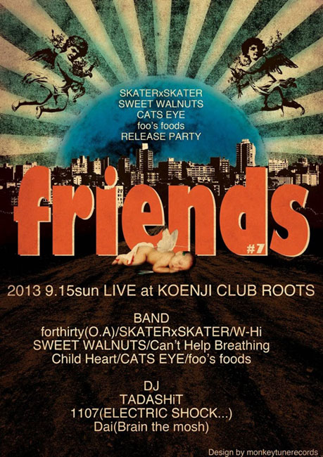 friends vo.7 flyer