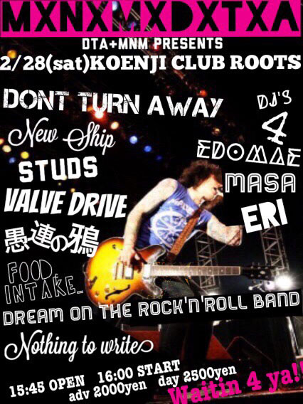 「DTA&MxNxM presents “MxNxMxDxTxA”」 flyer