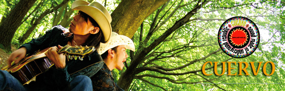 CUERVO