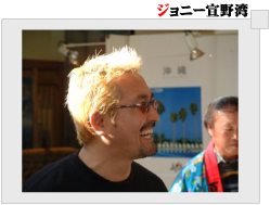 �W���j�[���p