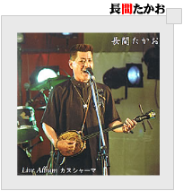 ���Ԃ�����